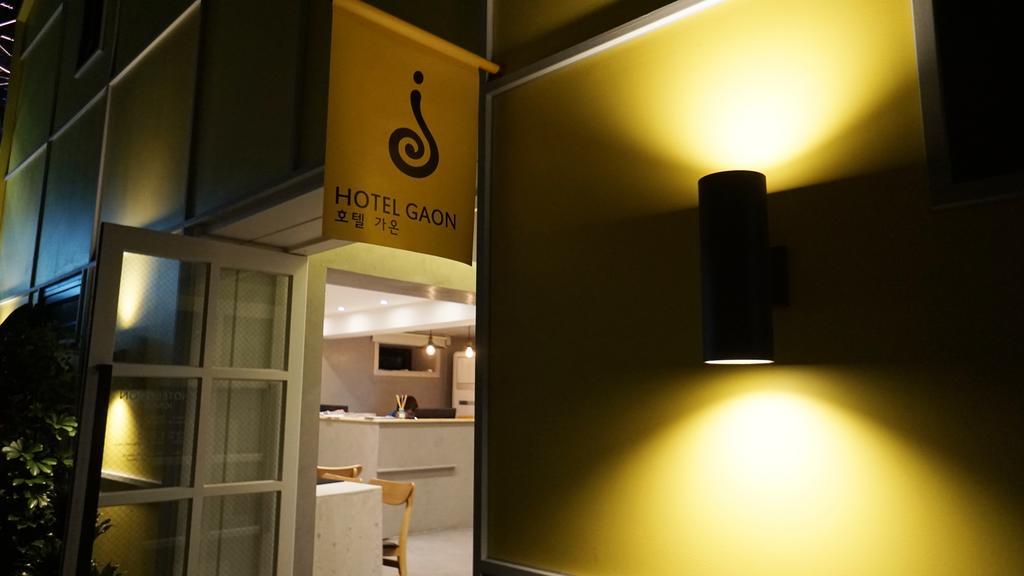 Hotel Gaon Insadong Szöul Kültér fotó